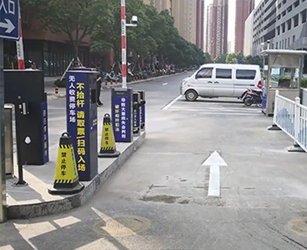 信阳地下停车场承包优选 驰誉停车场管理专业服务解析