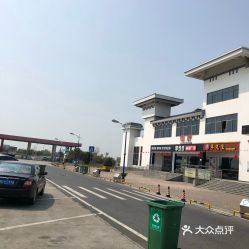 小池服务区停车场 打造旅途中的安心驿站